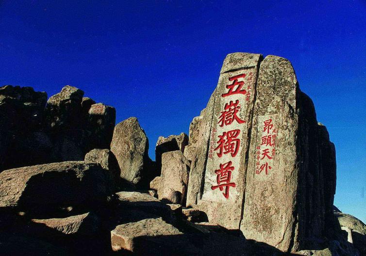 山東自駕游去哪好玩，來這這幾個地方你肯定不會后悔，山東自駕游好去處推薦