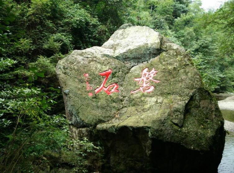 五一長(zhǎng)沙周邊8個(gè)人少景美自駕游景點(diǎn)推薦，長(zhǎng)沙自駕游去哪兒好玩推薦