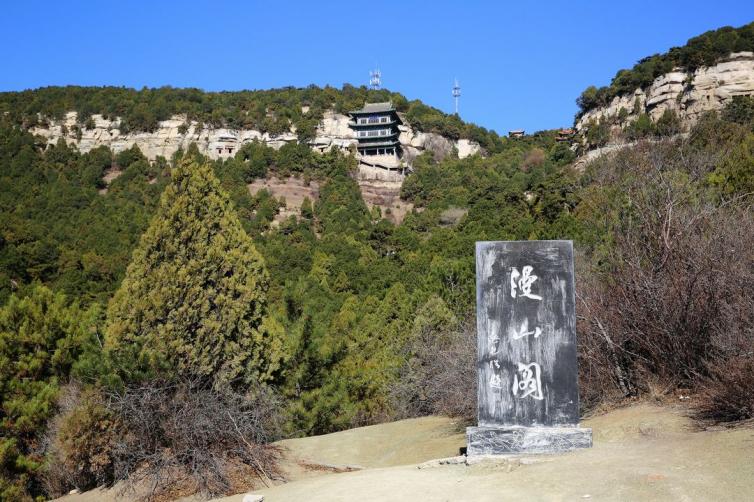 太原自駕游六處最美登山路，太原周末自駕就去這些地方啦