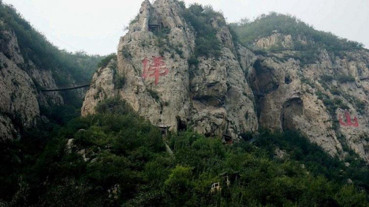 周末河北邢臺(tái)周邊自駕游去哪里好玩，4個(gè)邢臺(tái)自駕游小眾景點(diǎn)攻略推薦