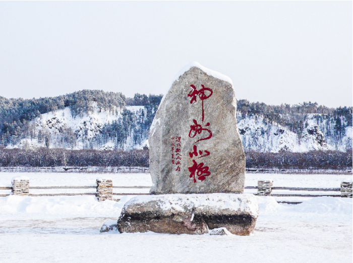 欣賞冬日美景的國內(nèi)自駕游目的地推薦，冬天國內(nèi)風景超美的自駕游好去處攻略