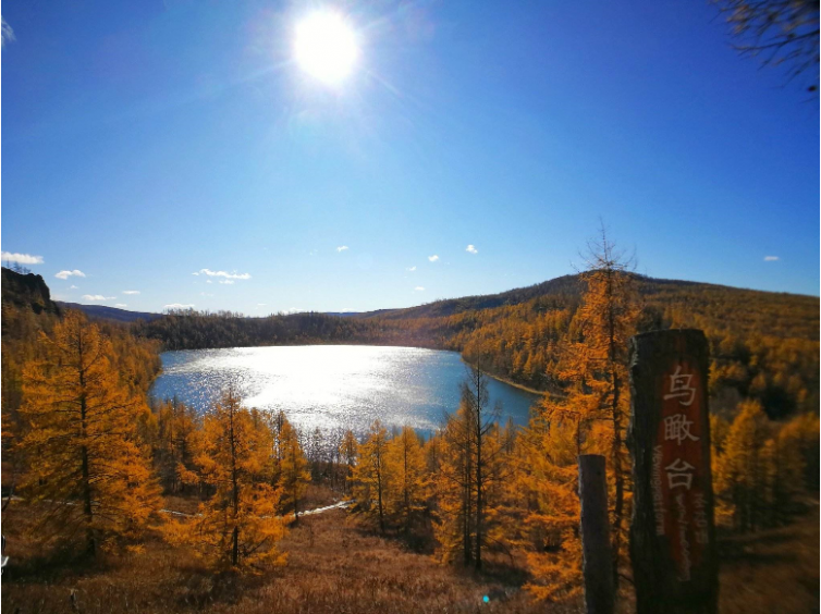 北京周邊自駕游去哪兒好玩，來阿爾山自駕游這幾個(gè)地方一定不能錯(cuò)過