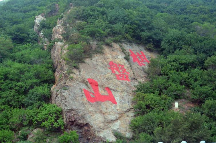 五一遼寧周邊自駕游去哪兒好玩，遼寧8座最美山峰自駕游景點線路推薦