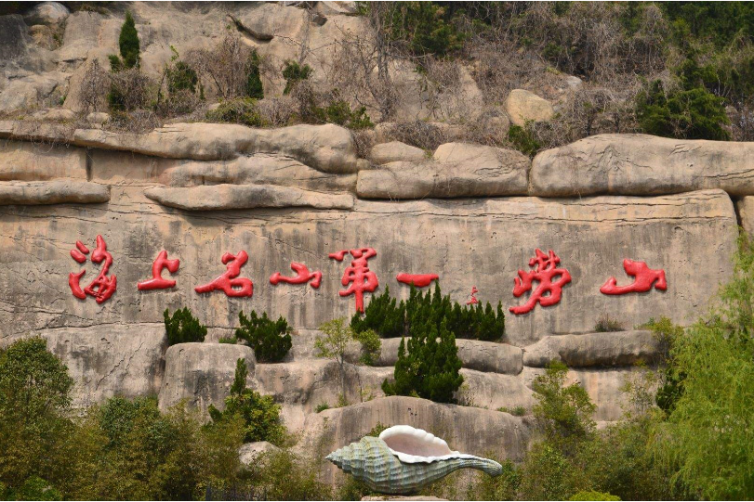 青島自駕游去哪兒好玩，五大青島最受歡迎的自駕游目的地推薦