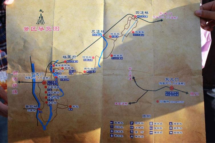 十一國慶額濟(jì)納旗自駕賞秋攻略(食宿行)，想去額濟(jì)納自駕游趕緊收藏吧