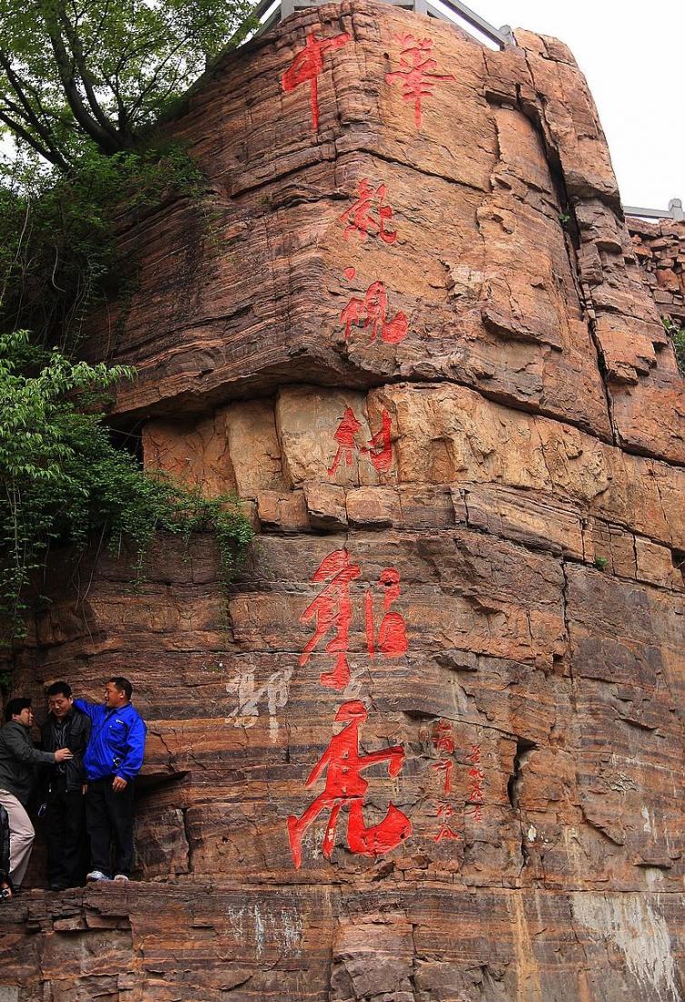 河南鄭州周邊寒假自駕豫北線路推薦