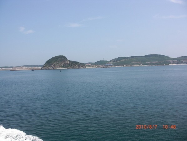 廣鹿島