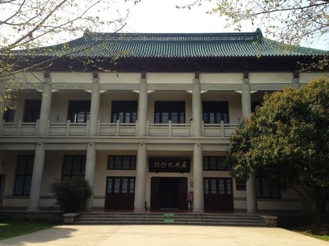 屈原紀(jì)念館