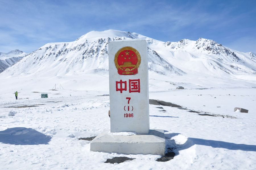 紅其拉甫山口界碑