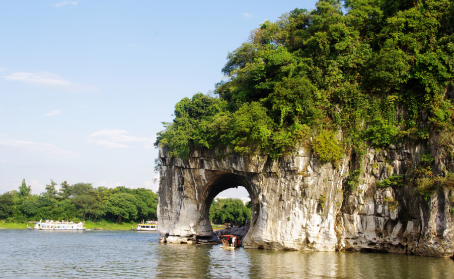 象山公園