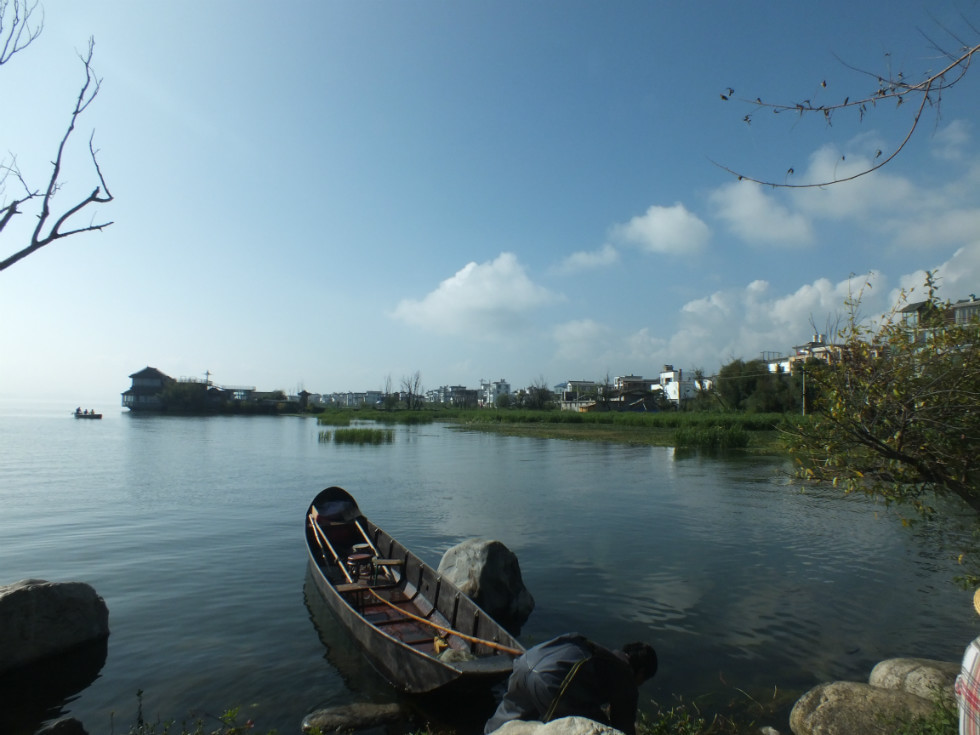 才村濕地公園