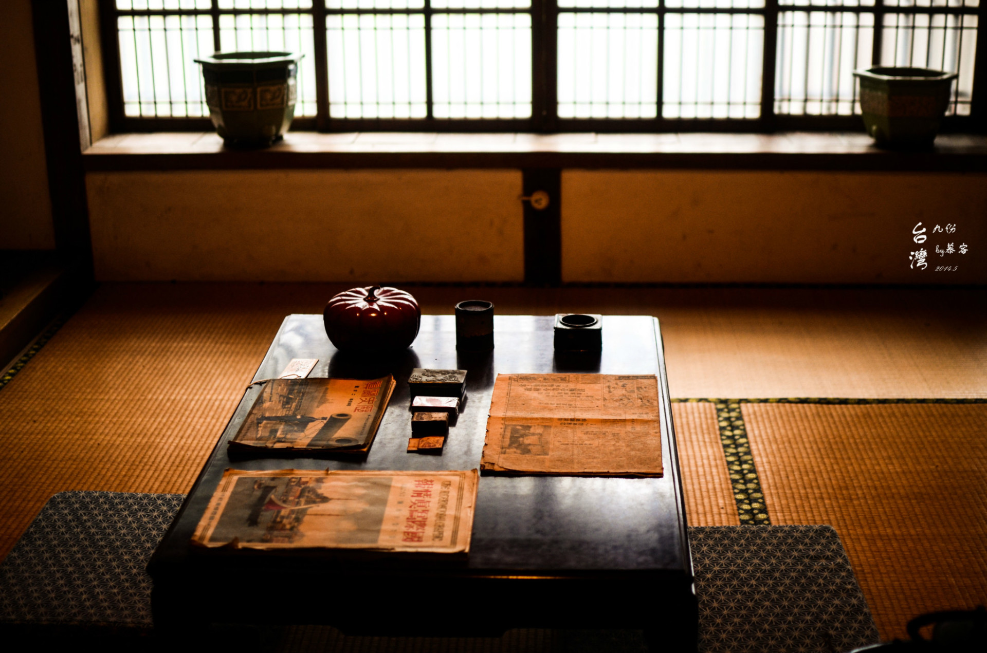 金瓜石黃金博物館