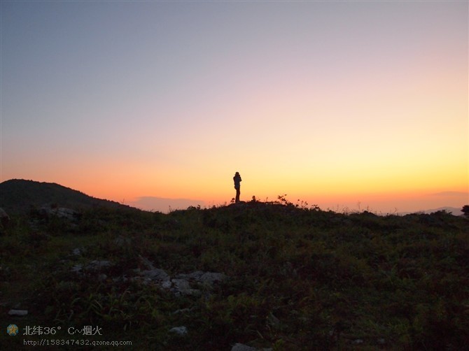 齊岳山