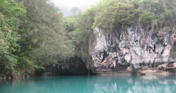 鳳山縣