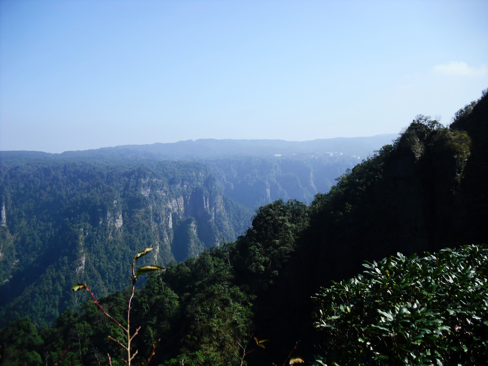 廣西大明山