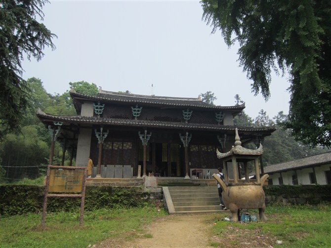 宋山森林公園