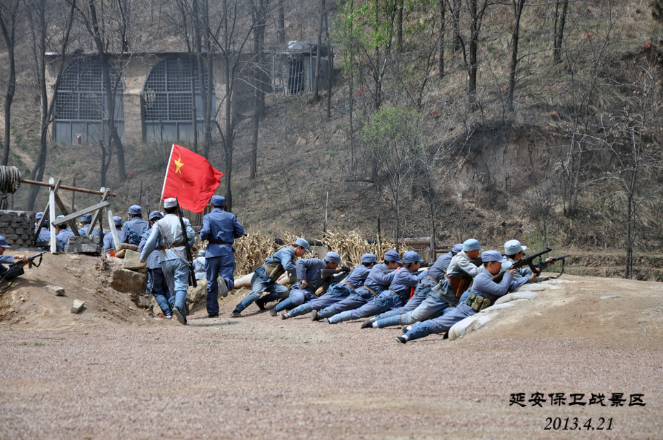 保衛(wèi)戰(zhàn)景區(qū)