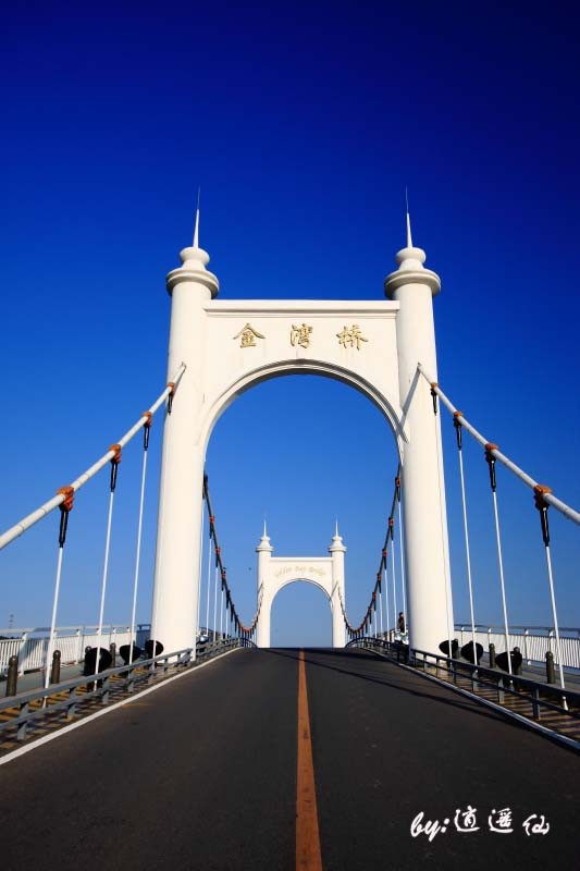 金灣橋