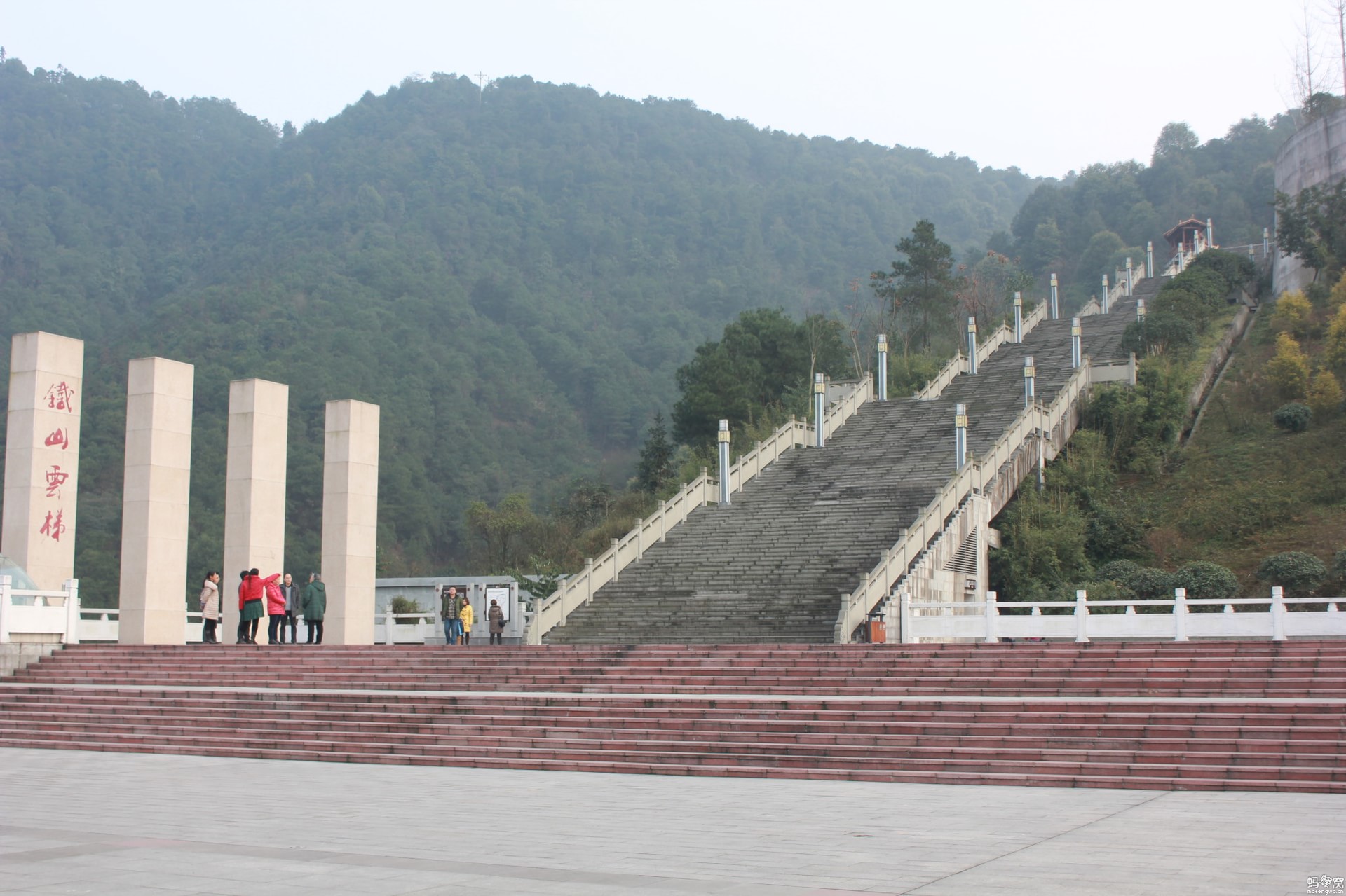 鐵山坪森林公園