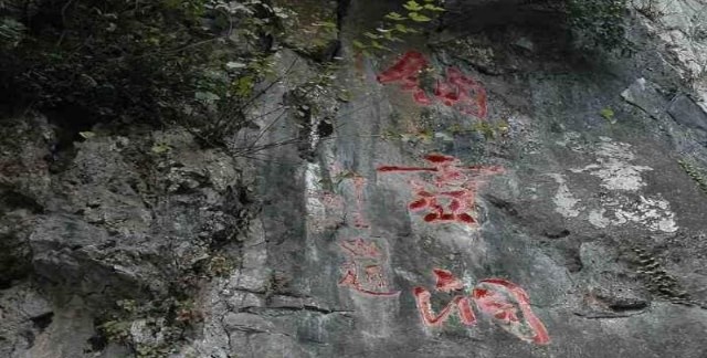 【廣州出發(fā)】廣東出發(fā)西藏岡仁波齊朝圣之旅：滇藏線-川藏線-青藏線24天自駕游