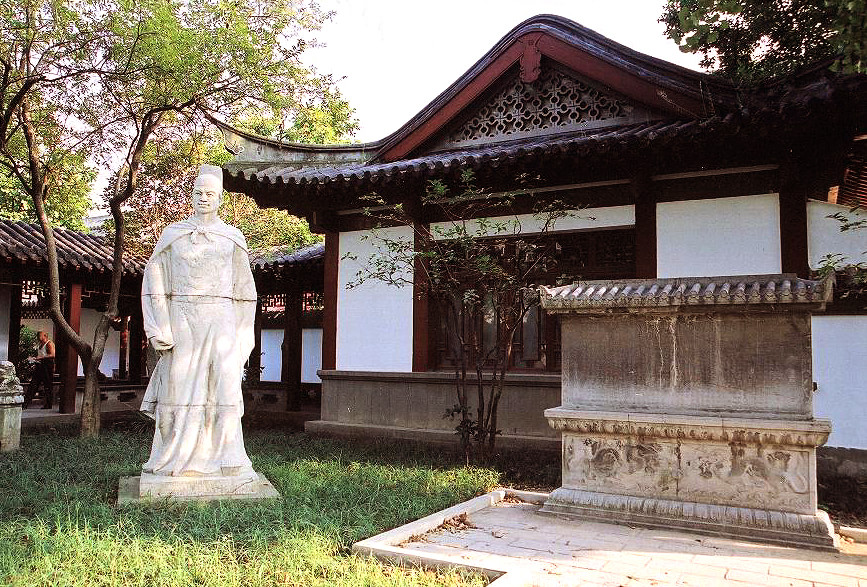 鄭和紀(jì)念館