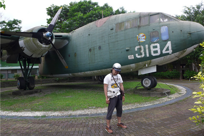 集集軍史公園