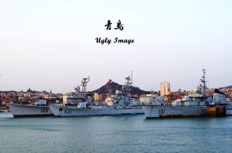 青島海軍博物館