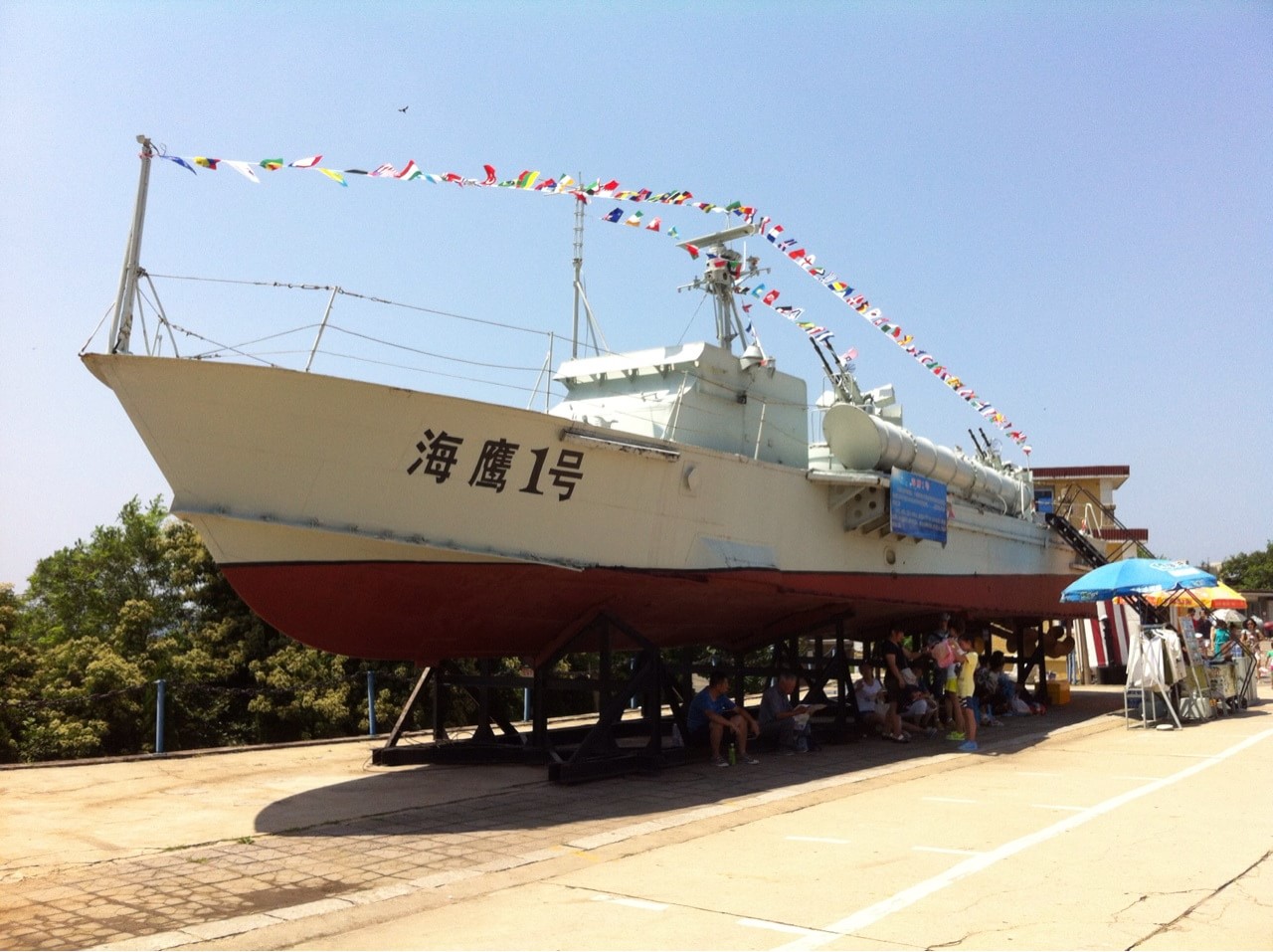 旅順海軍兵器館