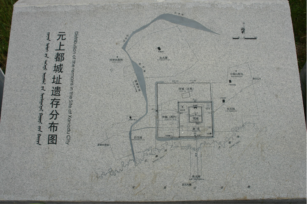 【北京出發(fā)】北京出發(fā)錫林郭勒3日自駕游：金蓮川賞花節(jié)-百車自駕穿越-千里草原風(fēng)景大道3日草原自駕游