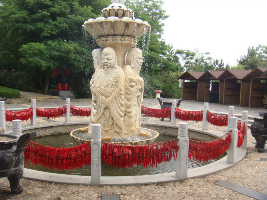 萬福鼎公園