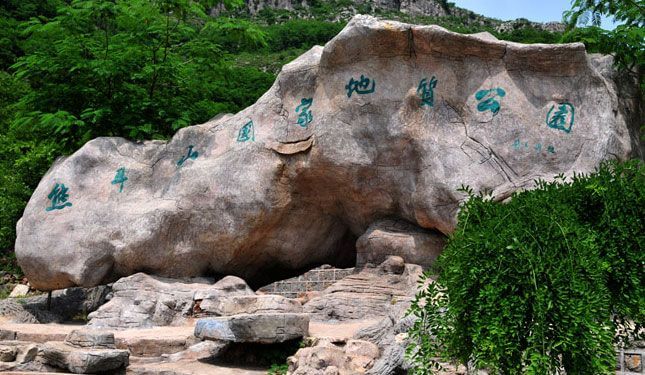 【北京出發(fā)】暑假江南自駕游：武夷山、鼓浪嶼、臺兒莊古城、永定土樓群10日游