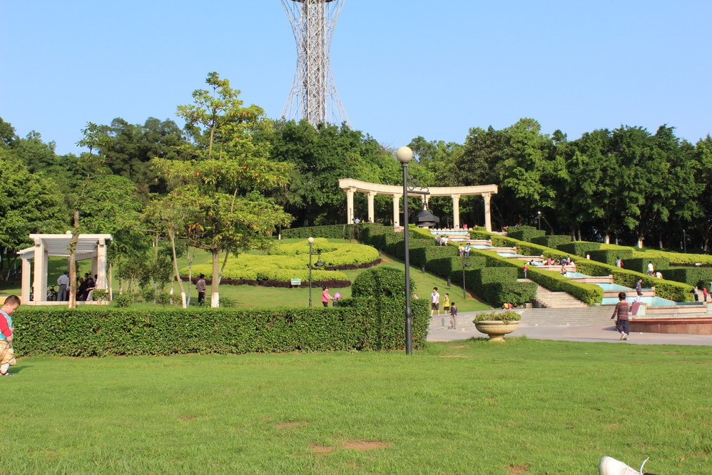 茶山公園