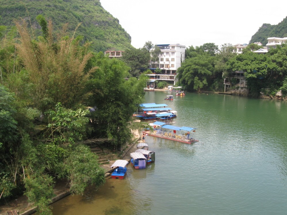 小龍村