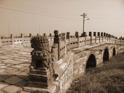 沈陽永安橋