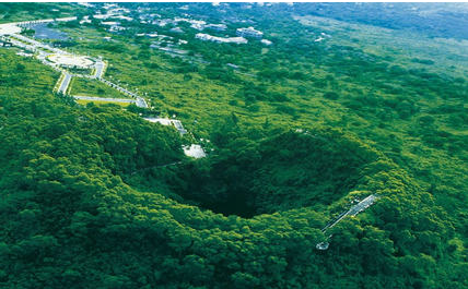 雷瓊火山群世界地質(zhì)公園