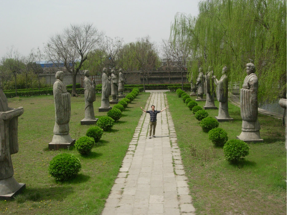 阿房宮遺址