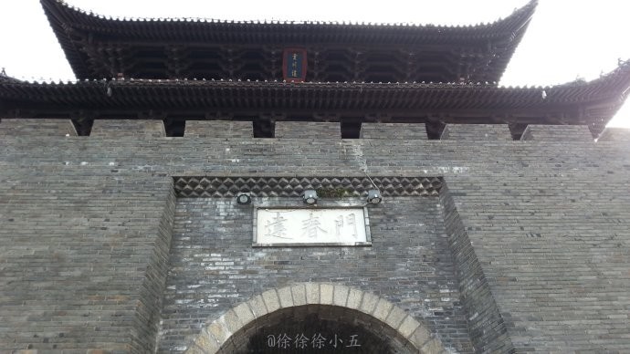 建春門