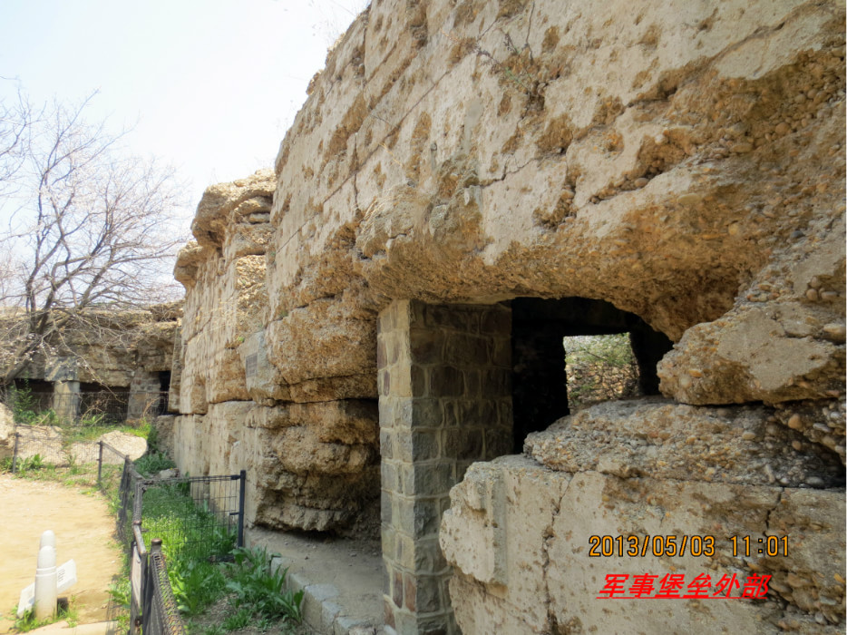 東雞冠山日俄戰(zhàn)爭遺址