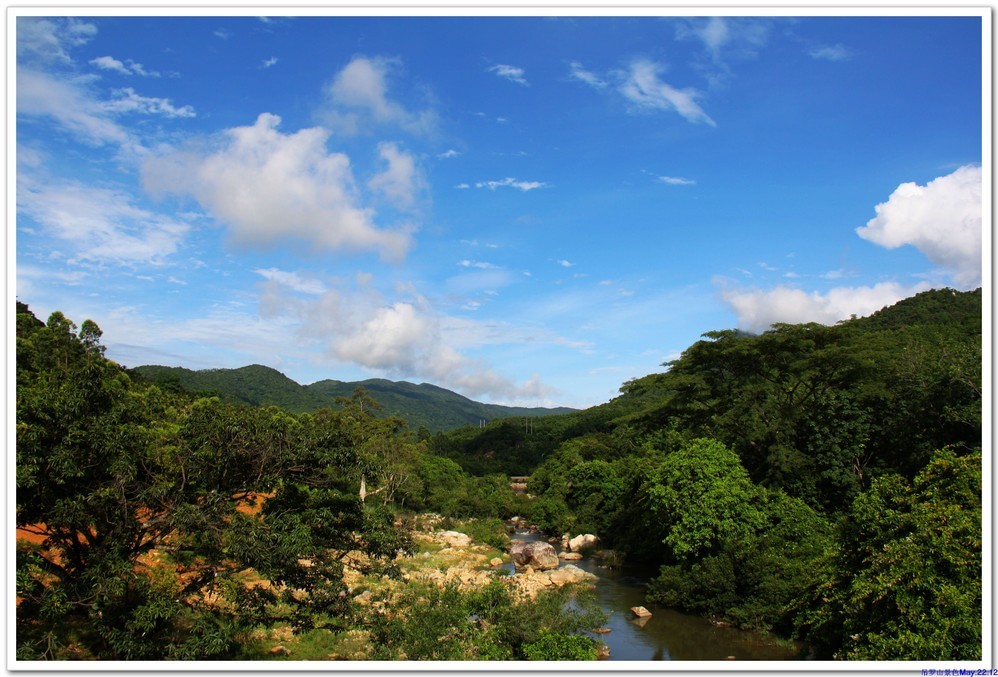 萬寧吊羅山森林公園