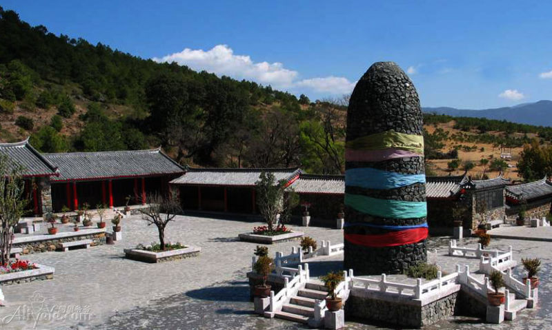 東巴文化博物館