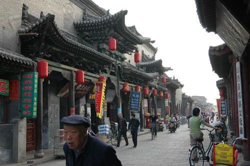 晉商文化博物館  渠家大院