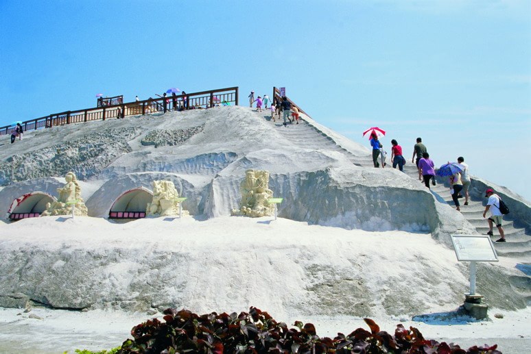 七股鹽山